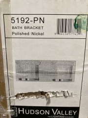 New Wolfers Hudson Valley Light