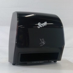 Paper Towel Dispenser