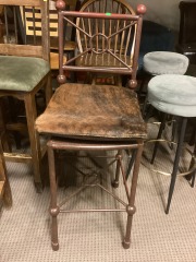 Bar Stool
