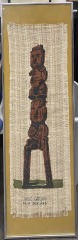 New Zealand Carved Gateway Framed Art