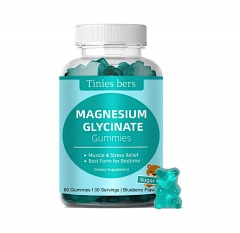 2439M1 | TINIES BERS Magnesium Glycinate Gummies | 60 GUMMIES
