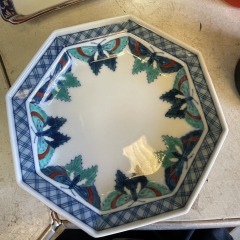 Vintage Japanese Yamatoku Porcelain Plate