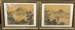 Misty Mountain Vintage Silk Print Each