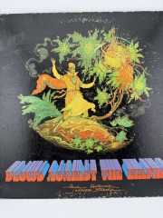 Paul Kantner \/ Jefferson Starship LP \u2013 Blows Against the Empire