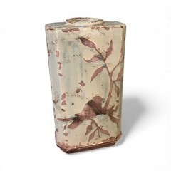 Uttermost Freya Container