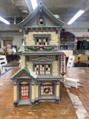 Dickens Keepsakes Towne Series Antique Shop