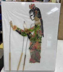 Asian Shadow Puppet Display Art