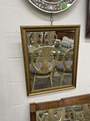Ornate Gold Framed Mirror (23x18)