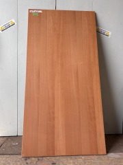 Wood Look Laminate Countertop 31 1\/2\