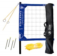 3129 BLK5 | PARK&SUN SPORTS Volleyball Net System