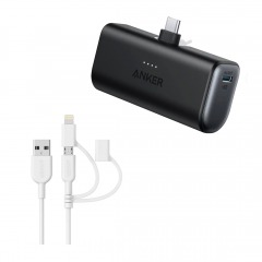 3241 C9 | ANKER Powerbank & Chord Bundle