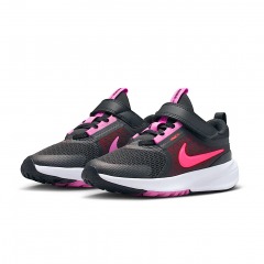 3220 C13 | NIKE Star Runner 5 Sneakers