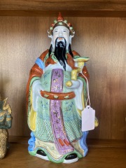 Chinese God Of War + Proseperity