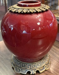 Ceramic Ginger Jar, Red Glaze with ornate metallic accents