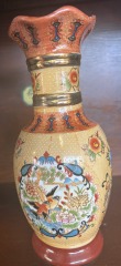 Vintage Japanese Satsuma-style Porcelain Vase
