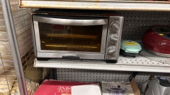 Cuisinart Toaster Oven