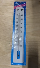JUMBO THERMOMETER (04070)