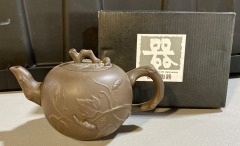 Vintage Japanese Yixing Zisha Handmade Clay Teapot
