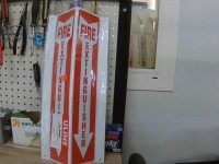 Fire Extinguisher sign
