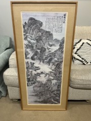 Online:D-Chinese Mountains