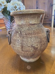 Pot\/Jar w iron handles