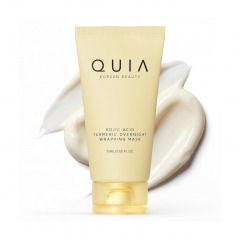 3687 M10 | QUIA Tumeric & Kojic Acid Wrapping Mask