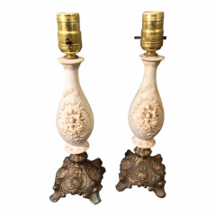 Vintage Bedside Table Lamps White Ceramic Cherub Angels Gold Metal Base Set of 2