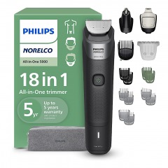3779 O3 | NORELCO Philips 18-Piece Multigroom Kit