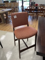 NEW Article Walnut Barstool