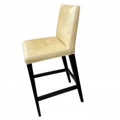 Caramel Vinyl Counter Stool