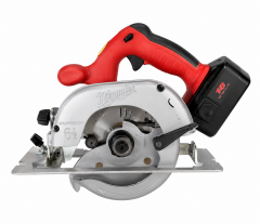 Milwaukee circular saw