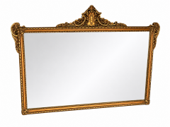Vintage Rectangular Wall Mirror
