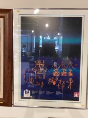 Wall Art