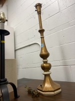 Vintage Tall Brass-Look Frosted Glass Shade Lamp