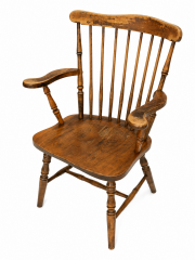 Windsor Captains Chair