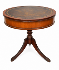 Leather Top Accent Table