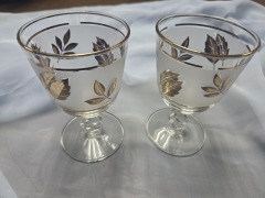 Vintage Frosted Glass Goblets