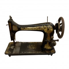 Antique Singer Sewing Machine