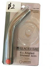 Shower Arm