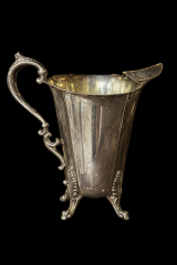 Vintage Silver Pitcher