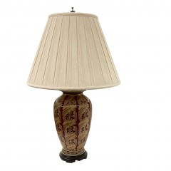 Vintage Ginger Jar Lamp with Shade