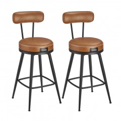 3969 G8 | VASAGLE Ekho Collection Barstool 2-Pack