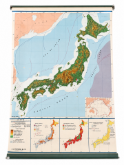 Vintage A.J. Map of Japan