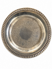 Vintage Silverplate Serving Dish