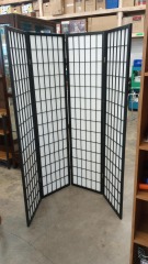 Screen Room Divider