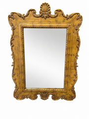 Ornate Antique Gilded Mirror