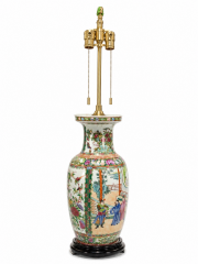 Vintage Lamp