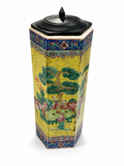Chinese-Style Porcelain Jar