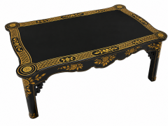 Black Lacquered Coffee Table
