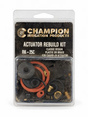 Actuator Repair Kit